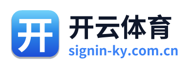 开云体育 Logo